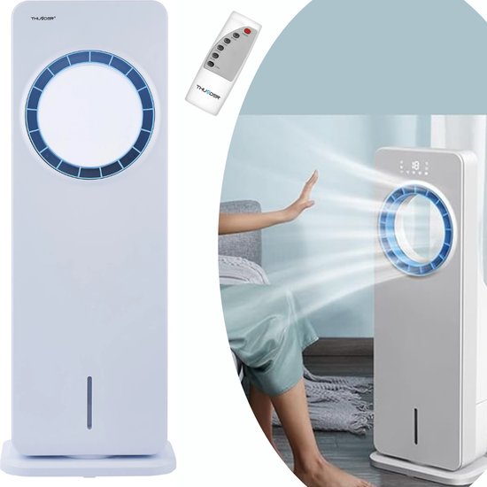 ThunderCool water air cooler