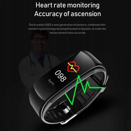 2027 : Redm8 Smart Fitness Band