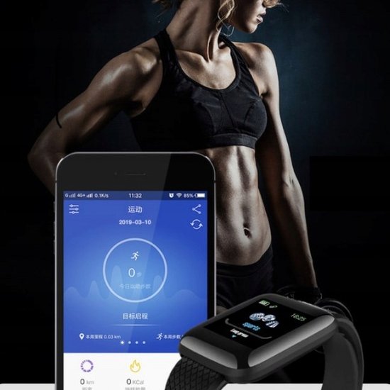 190 : ZEGAREK/ SMARTBAND M116 WATCH