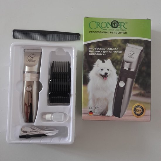 047 : MASZYNKA DO STRZYŻENIA/ DOG HAIR SHAVER