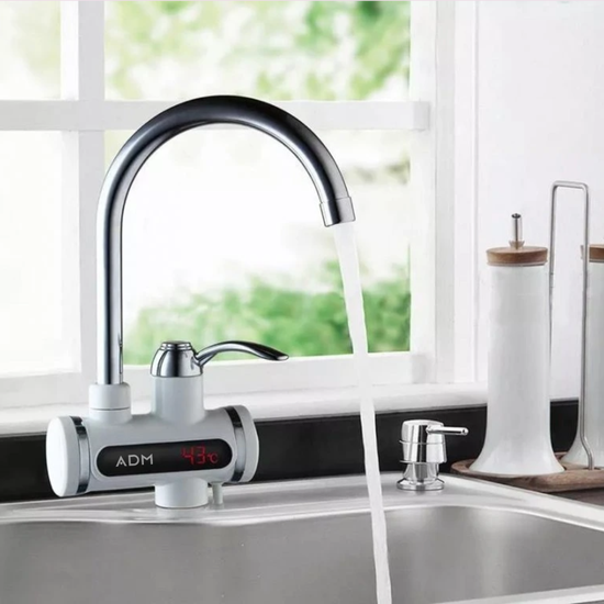 2084 : PODGRZEWACZ WODY/ WATER HEATER