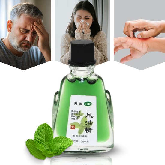 MAŚĆ TYGRYSIA/ TIGER, HEALTH OIL